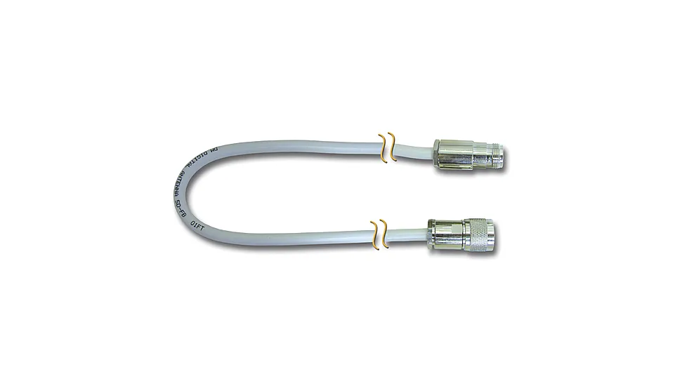 Digital Antenna 25' Extension Cable