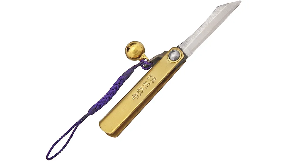Higonokami SK Folder Brass with Bell Folding Knife