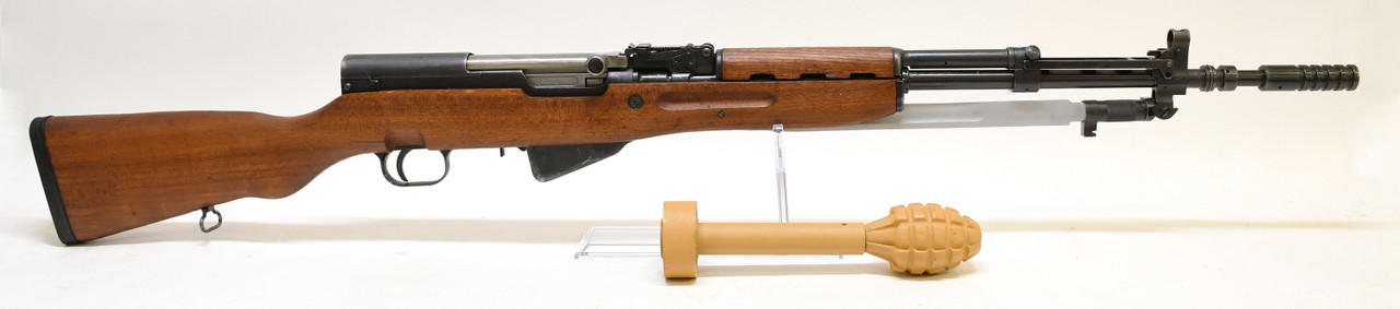 YUGOSLAVIAN M59/66A1 PRE OWNED (1132285)
