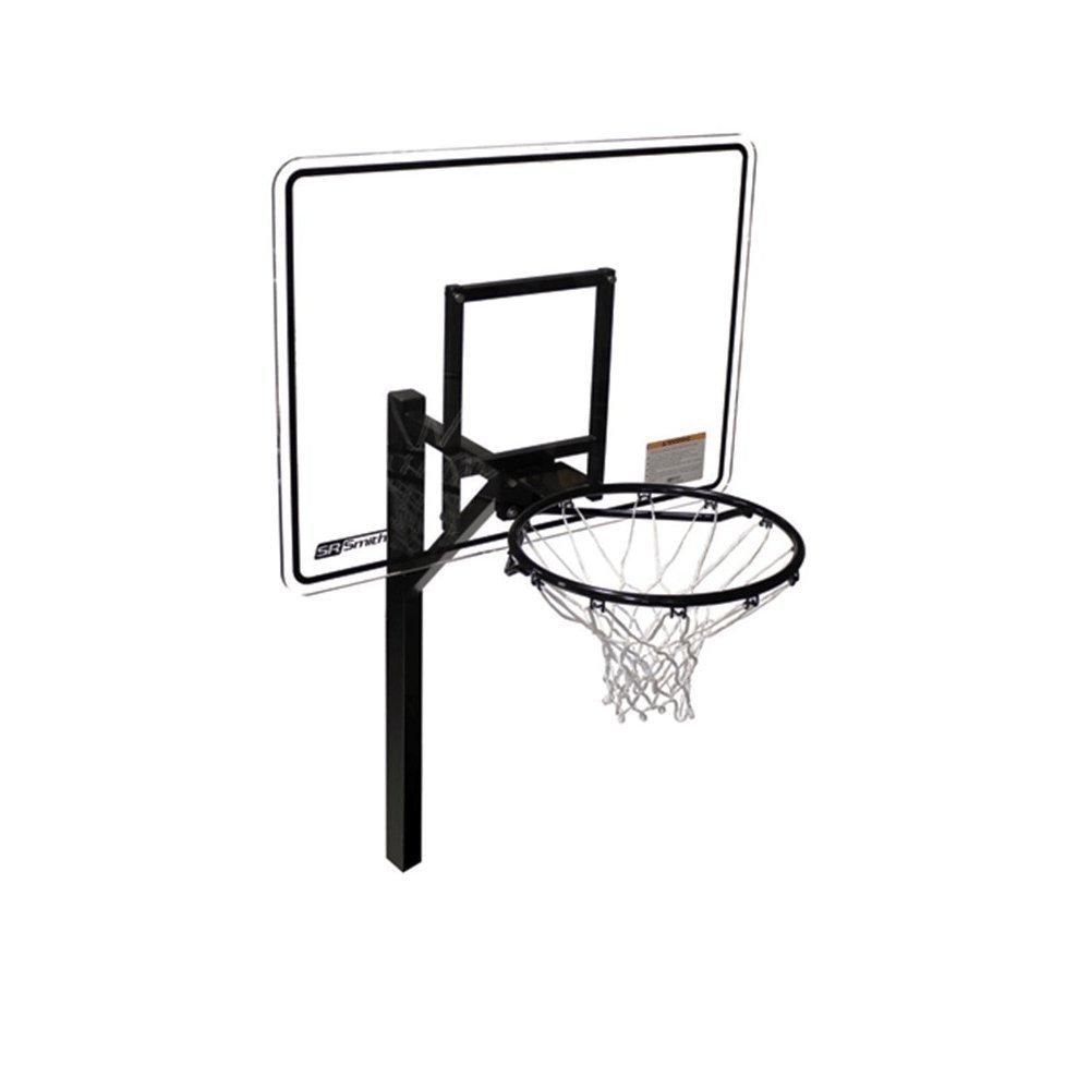 S.R. Smith - Commercial RockSolid Basketball Game