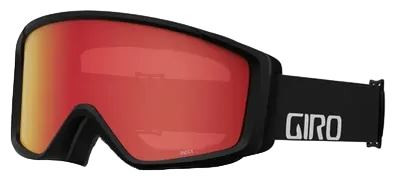 Giro Index 2.0 88167459